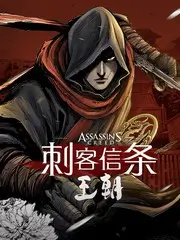 逆袭短剧三十天限期